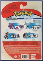 Machamp from Pokemon - Battle Feature Figures manufactured by Jazwares [Back]