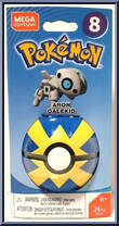 Aron (Galekid) from Pokemon - Poke Ball - Series  8 manufactured by Mega Brands [Front]