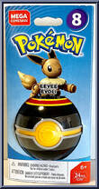 Eevee (Evoli) from Pokemon - Poke Ball - Series  8 manufactured by Mega Brands [Front]