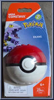 Ekans from Pokemon - Poke Ball - Series  2 manufactured by Mega Brands [Front]