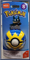 Muchlax (Goinfrex) from Pokemon - Poke Ball - Series  8 manufactured by Mega Brands [Front]