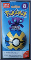 Sableye (Tenefix) from Pokemon - Poke Ball - Series  8 manufactured by Mega Brands [Front]