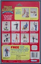 Numbskull (Smashing Helmets) from Police Academy - Series 1 manufactured by Kenner [Back]