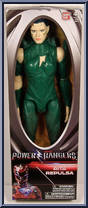 Rita Repulsa from Power Rangers 2017 Movie - 12" Scale manufactured by Bandai [Front]