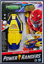 Beast-X King Morpher from Power Rangers Beast Morphers - Role Play manufactured by Hasbro [Front]