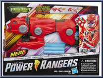 Cheetah Beast Blaster from Power Rangers Beast Morphers - Role Play manufactured by Hasbro [Front]