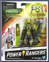 Cybervillain Roxy from Power Rangers Beast Morphers - Basic Series manufactured by Hasbro [Front]