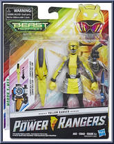 Yellow Ranger from Power Rangers Beast Morphers - Basic Series manufactured by Hasbro [Front]