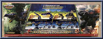 Deluxe Zord Mega 2 Pack from Power Rangers Dino Super Charge - Deluxe Zords manufactured by Bandai [Back]