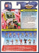 Villain Professor Strickler from Power Rangers Dino Super Charge - Villains manufactured by Bandai [Back]