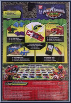 Tapejara from Power Rangers Dino Super Charge - Dino Charger Power Pack - Series 2 manufactured by Bandai [Back]