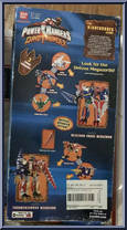 Red DinoThunder Power Ranger from Power Rangers Dino Thunder - 12" Scale manufactured by Bandai [Back]