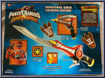 Thundermax Saber (Crimson Edition) from Power Rangers Dino Thunder - Role Play manufactured by Bandai [Back]