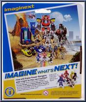Red Ranger & Yellow Ranger from Power Rangers - Figure Packs manufactured by Fisher-Price [Back]