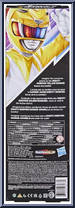 Mighty Morphin Yellow Ranger from Power Rangers - 12" Scale manufactured by Hasbro [Back]