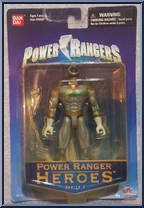 Silver Astro Power Ranger from Power Rangers Heroes - Series  7 manufactured by Bandai [Front]