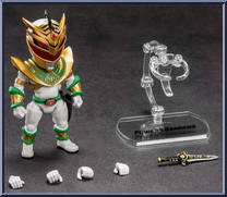 Lord Drakkon from Power Rangers - Action.Q manufactured by Innovation Point [Loose]