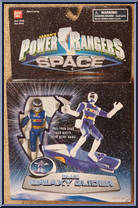 Blue Galaxy Glider from Power Rangers in Space - Galaxy Gliders manufactured by Bandai [Front]