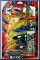 Set B Micro Animal Zords from Power Rangers Jungle Fury - Micro manufactured by Bandai [Front]