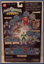 Red Rescue Armor Power Ranger from Power Rangers Lightspeed Rescue - Rescue Armor manufactured by Bandai [Back]