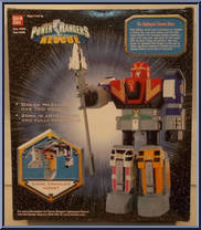 Omega Megazord from Power Rangers Lightspeed Rescue - Zords manufactured by Bandai [Back]