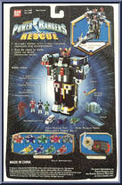 Supertrain Megazord from Power Rangers Lightspeed Rescue - Micro Playsets manufactured by Bandai [Back]