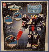 Supertrain Megazord from Power Rangers Lightspeed Rescue - Zords manufactured by Bandai [Back]