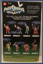 Talking Galaxy Magna Defender from Power Rangers Lost Galaxy - Talking manufactured by Bandai [Back]