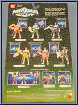 Blasting Magna Defender from Power Rangers Lost Galaxy - Blasting manufactured by Bandai [Back]