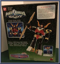 Defender Torozord from Power Rangers Lost Galaxy - Zords manufactured by Bandai [Back]