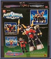 Defender Torozord from Power Rangers Lost Galaxy - Deluxe manufactured by Bandai [Back]