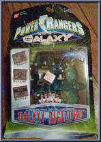 Galaxy Digizord (Blue) from Power Rangers Lost Galaxy - Digizords manufactured by Bandai [Front]
