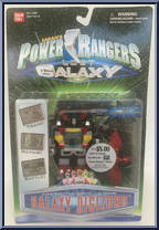 Galaxy Digizord (Red) from Power Rangers Lost Galaxy - Digizords manufactured by Bandai [Front]