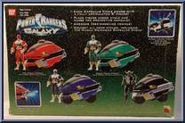 Magna Defender's Capsular Cycle from Power Rangers Lost Galaxy - Capsular Cycles manufactured by Bandai [Back]