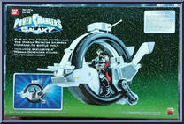 Magna Rotator from Power Rangers Lost Galaxy - Deluxe manufactured by Bandai [Back]