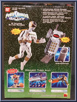 Silver Ranger Deluxe Set from Power Rangers Lost Galaxy - Talking manufactured by Bandai [Back]