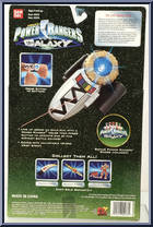 Transmorpher from Power Rangers Lost Galaxy - Morphers manufactured by Bandai [Back]