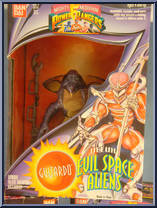 Guitardo from Power Rangers Mighty Morphin - Deluxe Evil Space Aliens [8" Scale] - Series 1 manufactured by Bandai [Front]