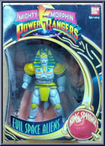 King Sphinx from Power Rangers Mighty Morphin - Evil Space Aliens [8" Scale] manufactured by Bandai [Front]