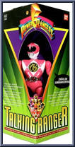 Pink Ranger from Power Rangers Mighty Morphin - Talking [8" Scale] manufactured by Bandai [Front]