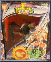Pirantis Head from Power Rangers Mighty Morphin - Deluxe Evil Space Aliens [8" Scale] - Series 1 manufactured by Bandai [Front]