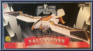 White Ranger's Deluxe FalconZord Action Figure