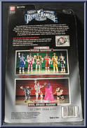 White Ranger from Power Rangers Mighty Morphin Movie - Basic Series manufactured by Bandai [Back]