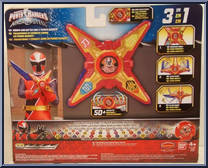 DX Ninja Battle Morpher (Yellow) from Power Rangers Ninja Steel - Role Play manufactured by Bandai [Back]