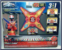 DX Ninja Battle Morpher (Blue) from Power Rangers Ninja Steel - Role Play manufactured by Bandai [Back]