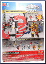 Ninja Master Mode White Ranger from Power Rangers Ninja Steel - Ninja Master Mode manufactured by Bandai [Back]