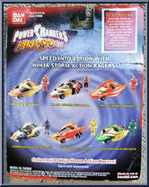 Green Samurai Action Racer from Power Rangers Ninja Storm - Action Racers manufactured by Bandai [Back]