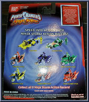 Lion Zord Action Racer from Power Rangers Ninja Storm - Action Racers manufactured by Bandai [Back]