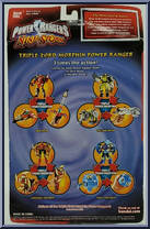 Yellow Wind Triple Zord Morphin Power Ranger from Power Rangers Ninja Storm - Triple Zord manufactured by Bandai [Back]
