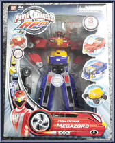 High Octane Megazord from Power Rangers RPM - Megazords manufactured by Bandai [Front]